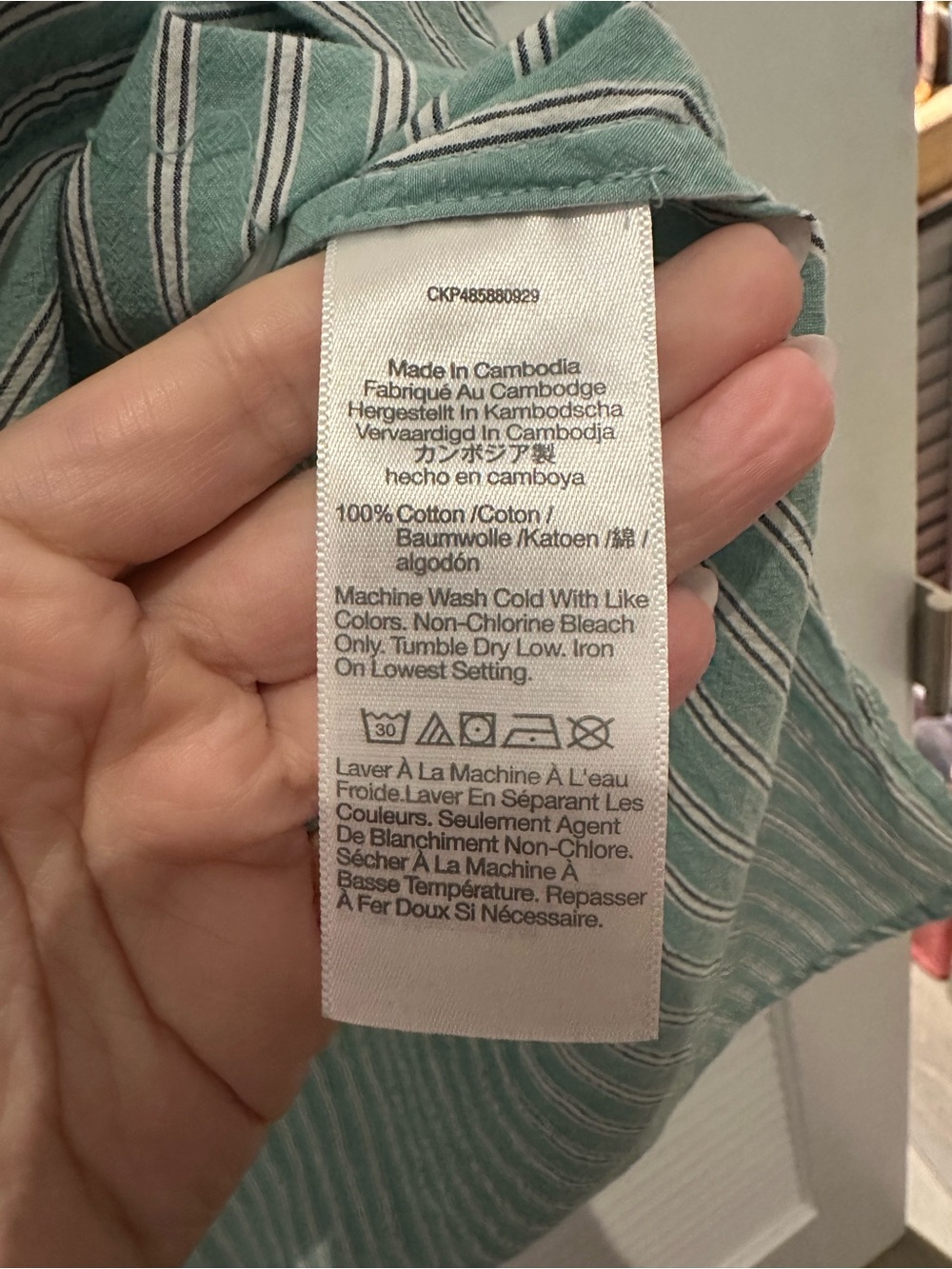 Madewell Signature Poplin Oversized Shirt - Picture 8 of 11